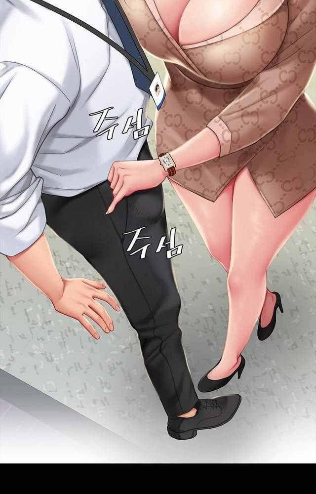 trước tiên, tôi sẽ chén mẹ của cô chapter 1.1 62