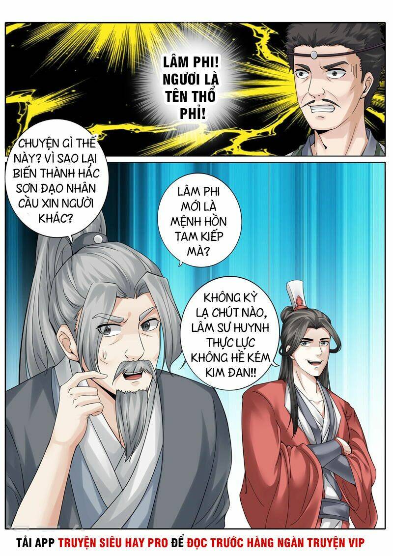 chư thiên ký chapter 253 4