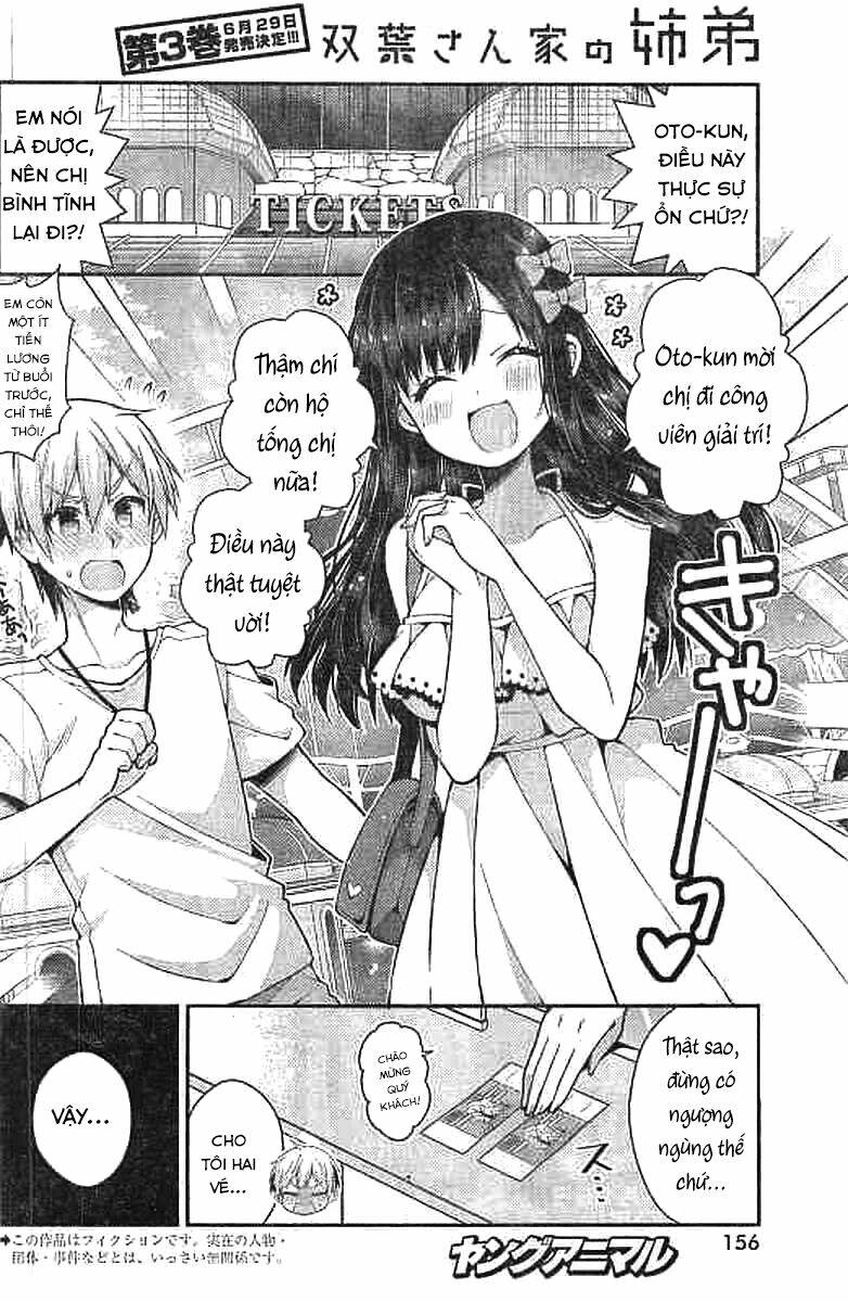 futaba-san chi no kyoudai chapter 27 5