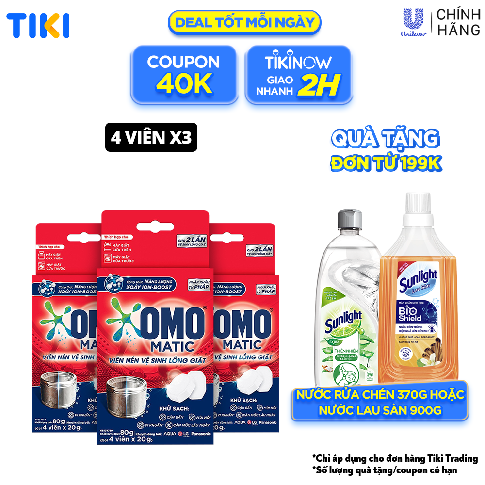 Combo 3 Hộp 4 Viên Nén Vệ Sinh Lồng Giặt OMO Matic 80gr