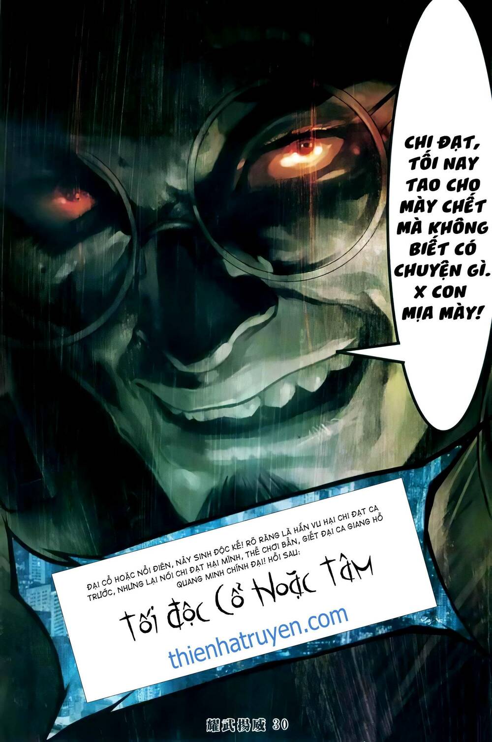 diệu võ dương oai chapter 409 26