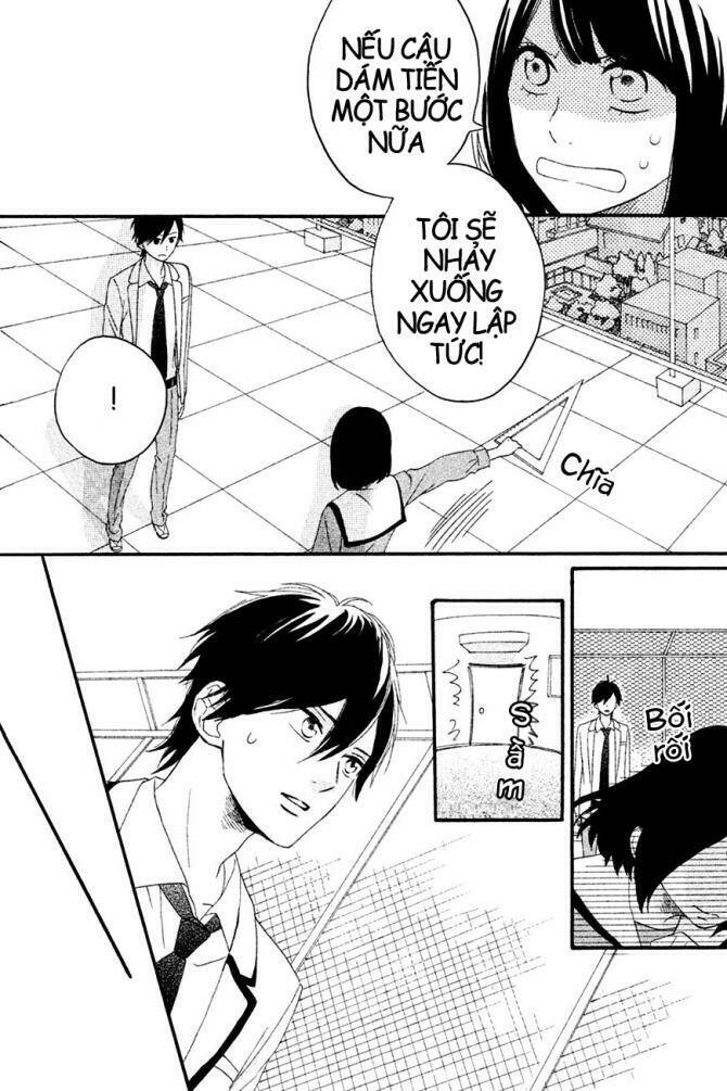 koko kara saki wa ng chapter 2 9