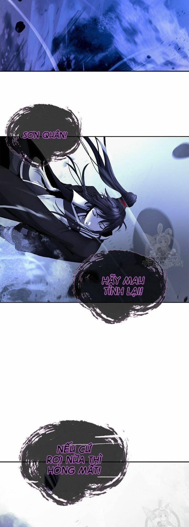 xuyên không thành hổ chapter 59 56