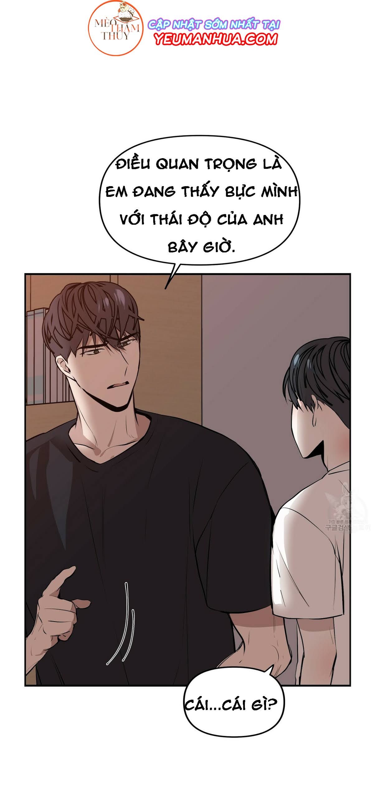 hội chứng chapter 2 20