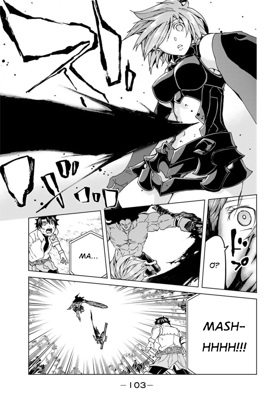 fate/grand order -turas realta- chapter 30 13