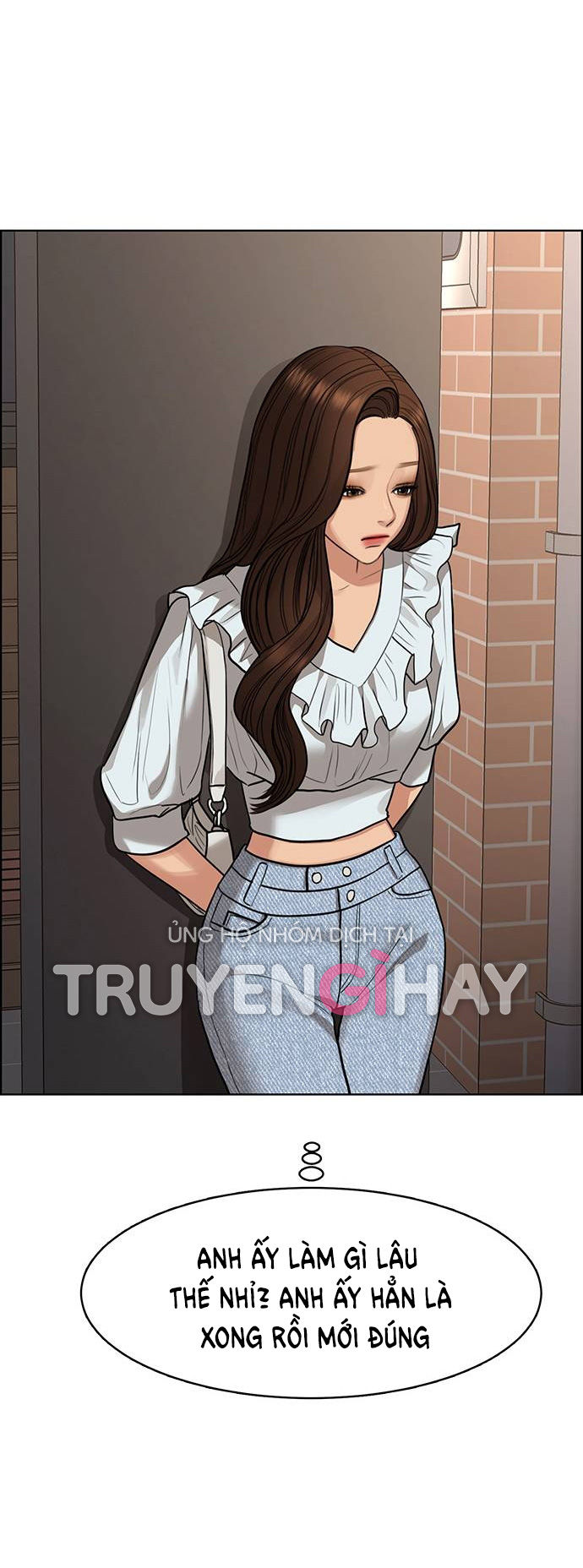 vẻ đẹp đích thực - true beauty chapter 192.2 6