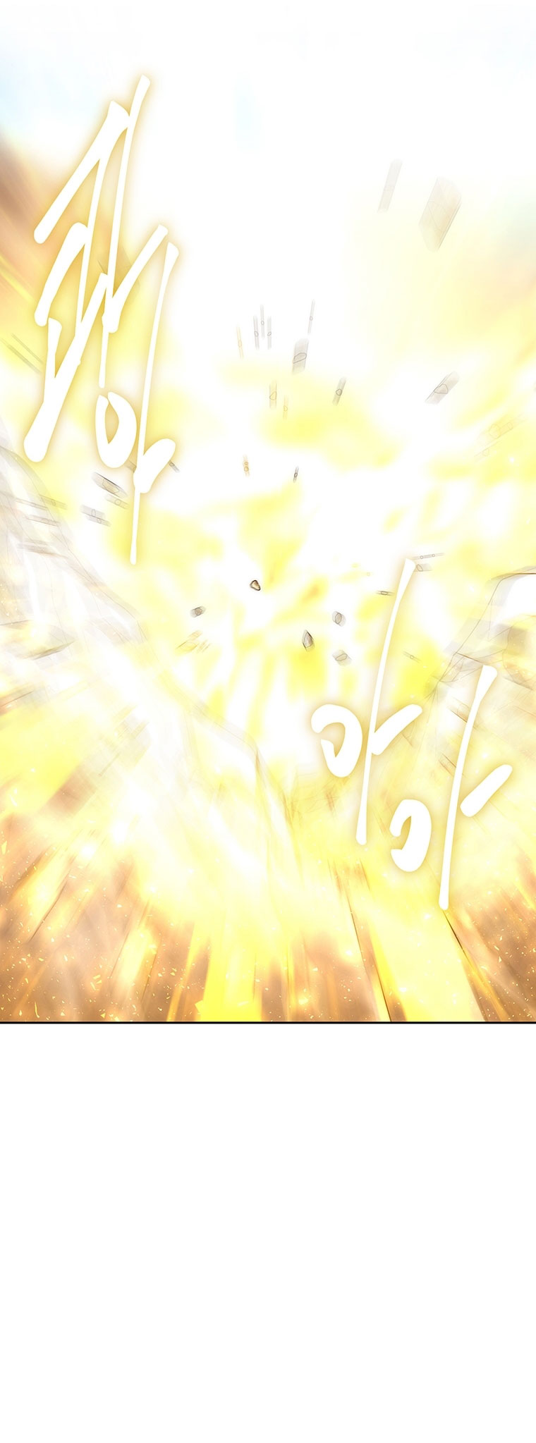 năm môn đệ của charlotte chapter 166.3 16