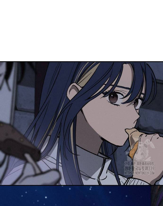 Mối Quan Hệ Đặc Biệt chapter 14.1 3