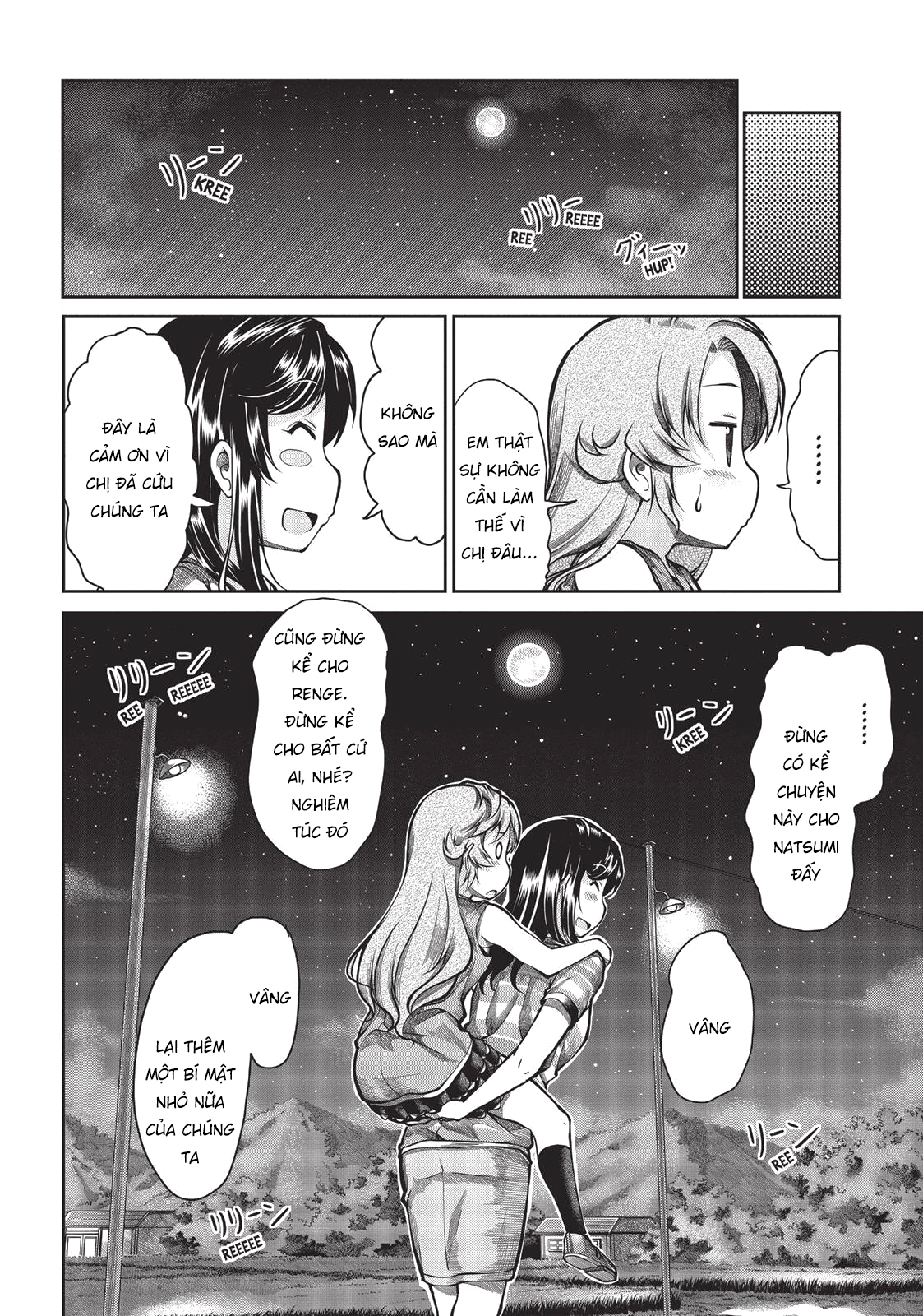 non non biyori chapter 45 16