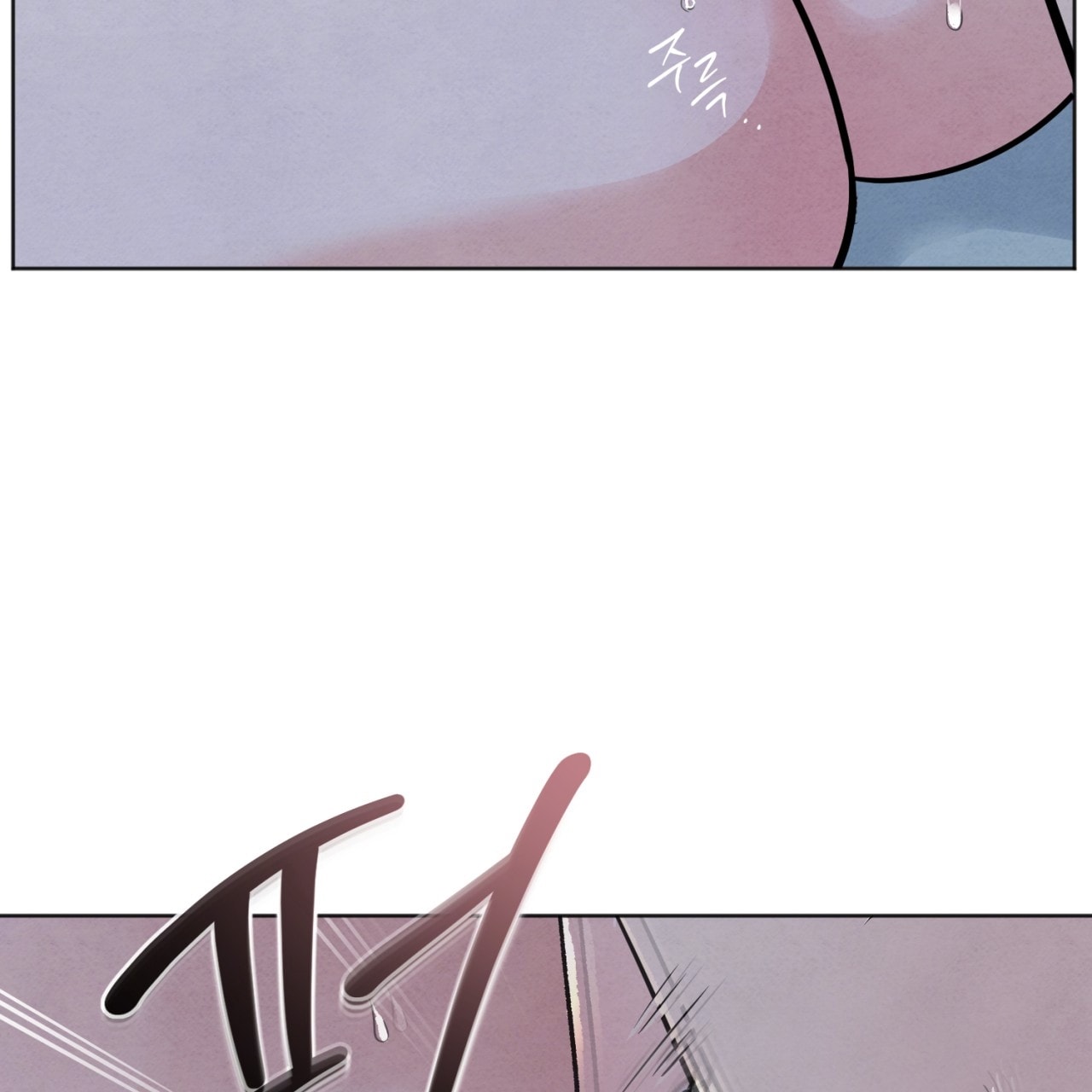 hoàn cảnh của rác rưởi chapter 37.1 20