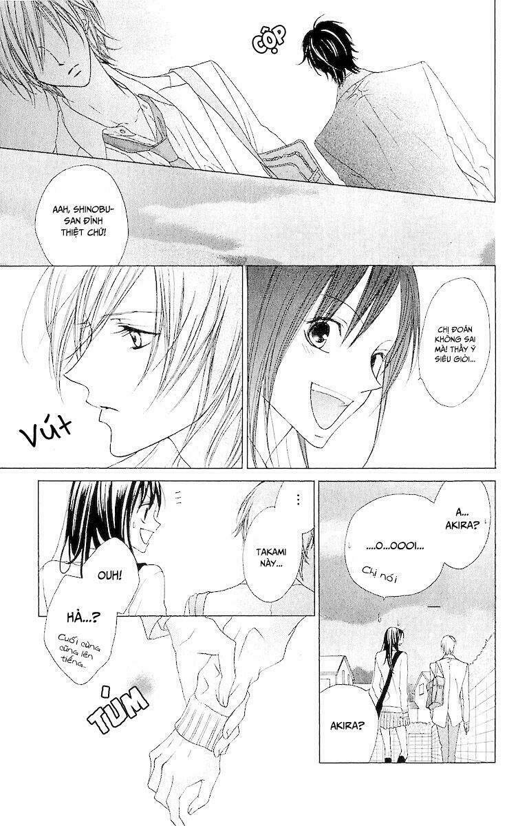 venus kisoukyoku chapter 8 19