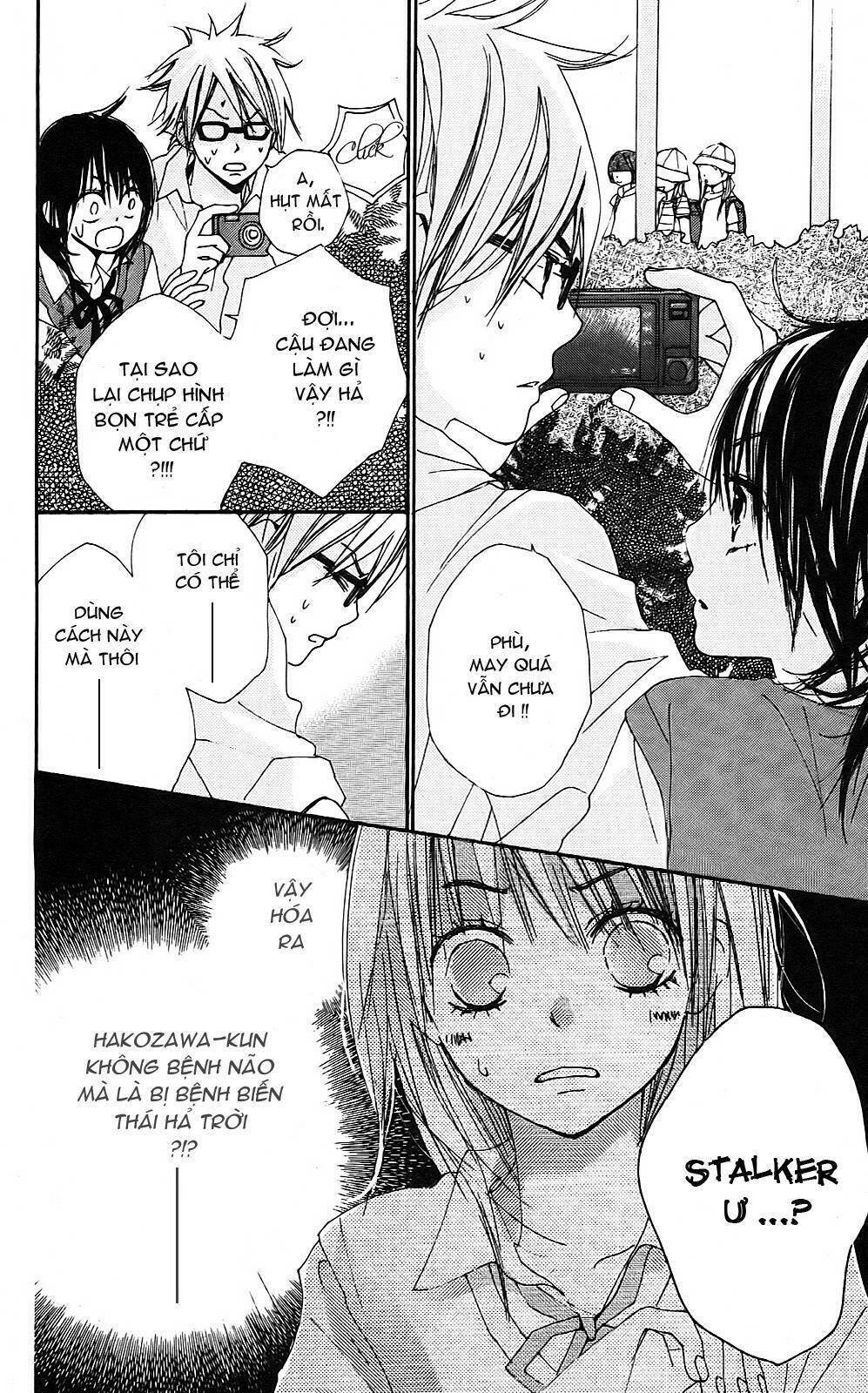 bokura wa itsumo chapter 5.2 12