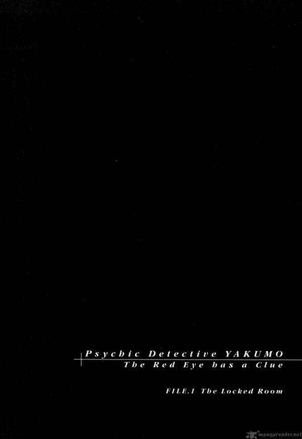 shinrei tantei yakumo - thám tử tâm linh season 1 chapter 1 58