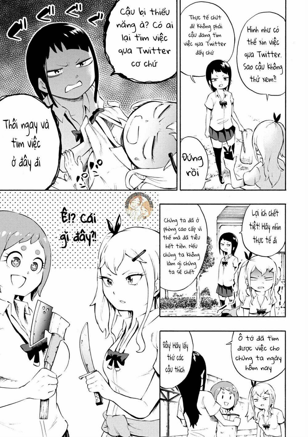 gyaru tensei ~ isekai seikatsu majidarui ~ chapter 5 4