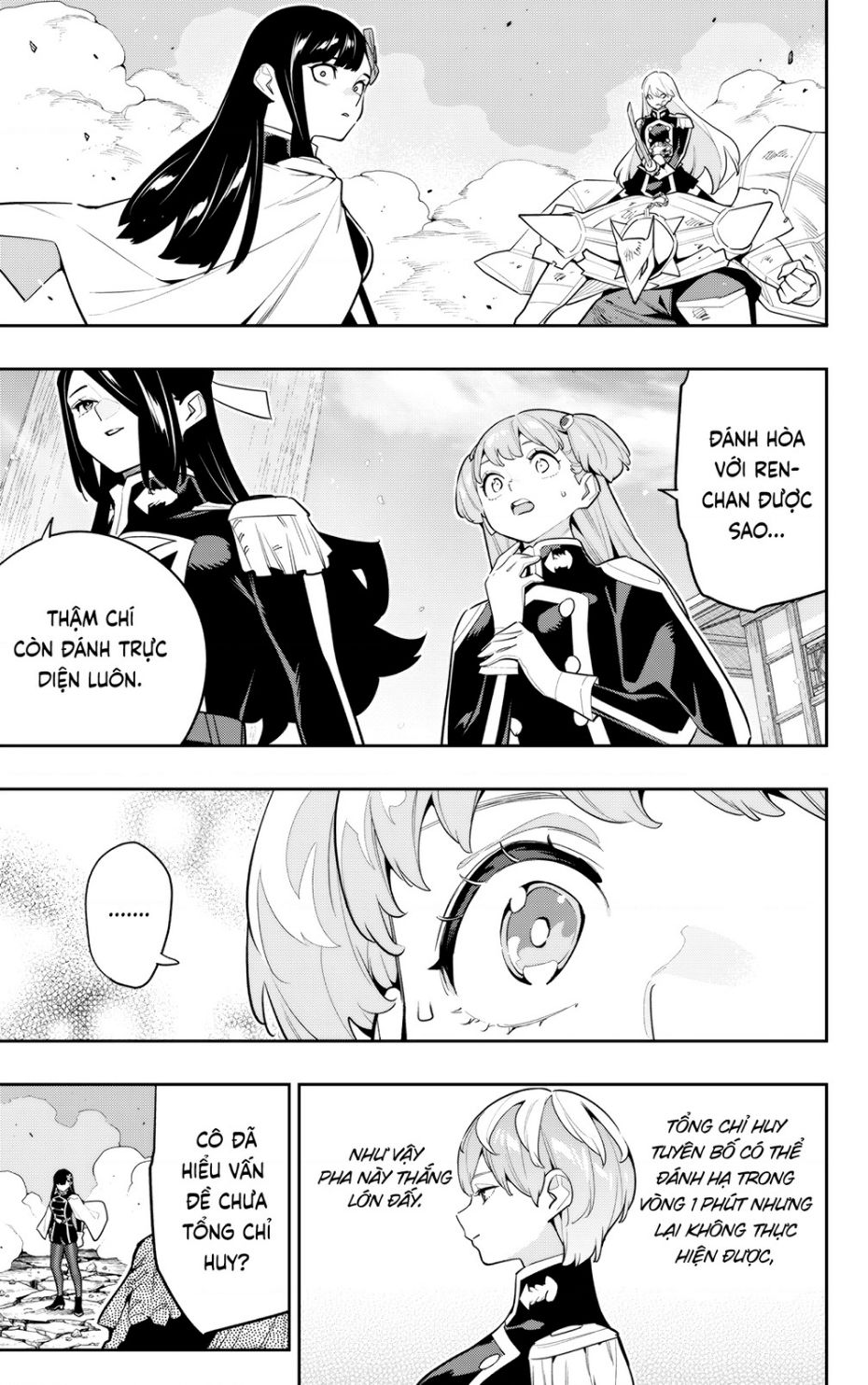 demon slave chapter 0 16