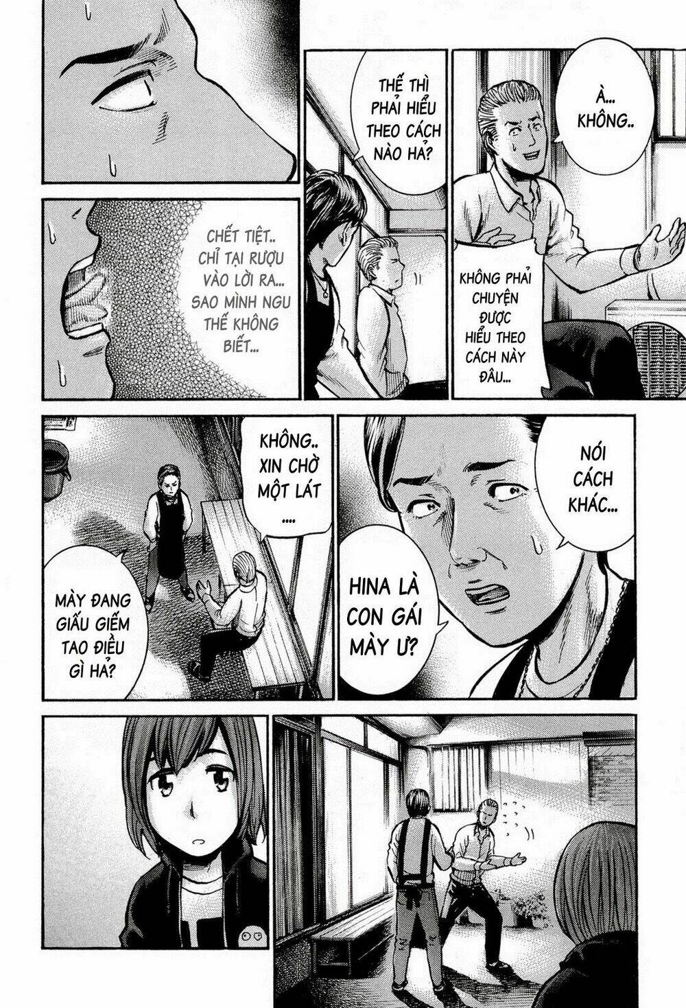 anh chàng yakuza và cô nàng siêu năng lực chapter 12 33