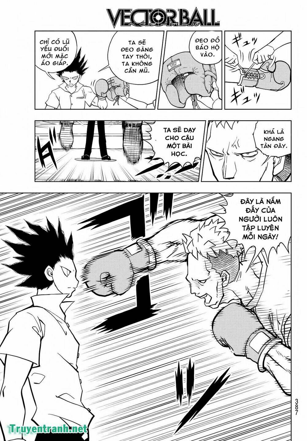 vector ball chapter 26 7