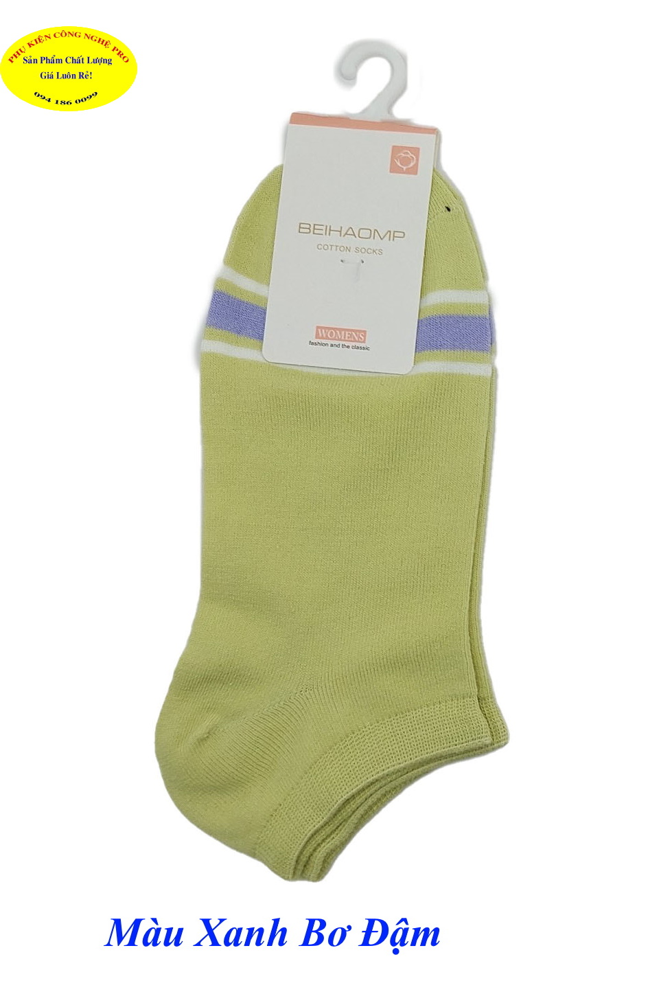 Tất Vớ nữ Kiểu cổ ngắn Beihaomp Cotton Socks Womens In hình bất kỳ Chất liệu cotton co giãn, Mềm mại, Bảo vệ đôi chân