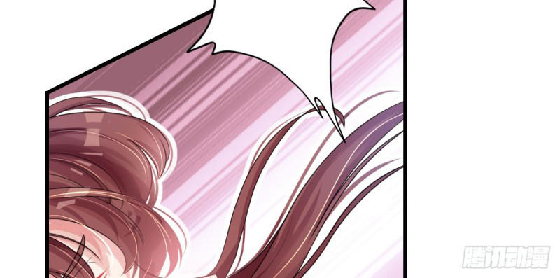 cơ trưởng ngài nhẹ nhàng thôi chapter 5 45