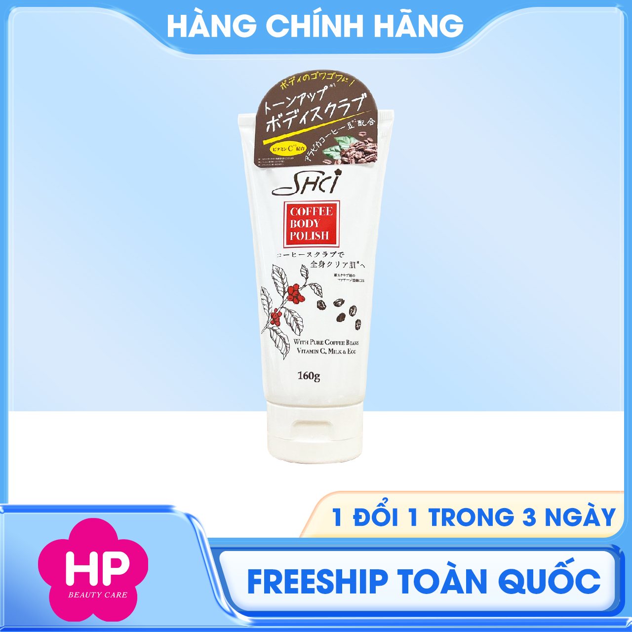 Tẩy Tế Bào Chết Toàn Thân (Cà Phê) SHCI Coffee Body Polish (Tuýp 160 G)