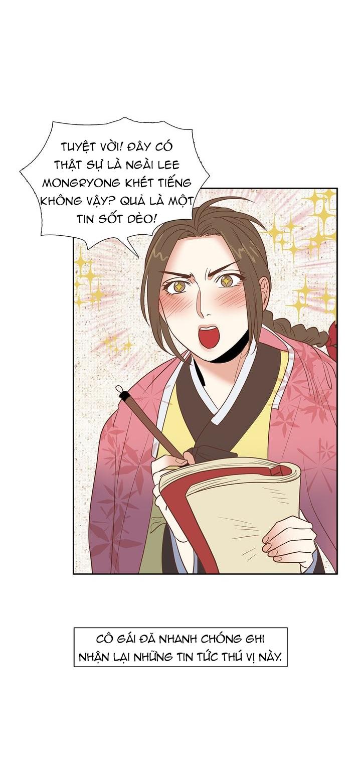 rạp chiếu phim bl cổ điển chapter 14 17