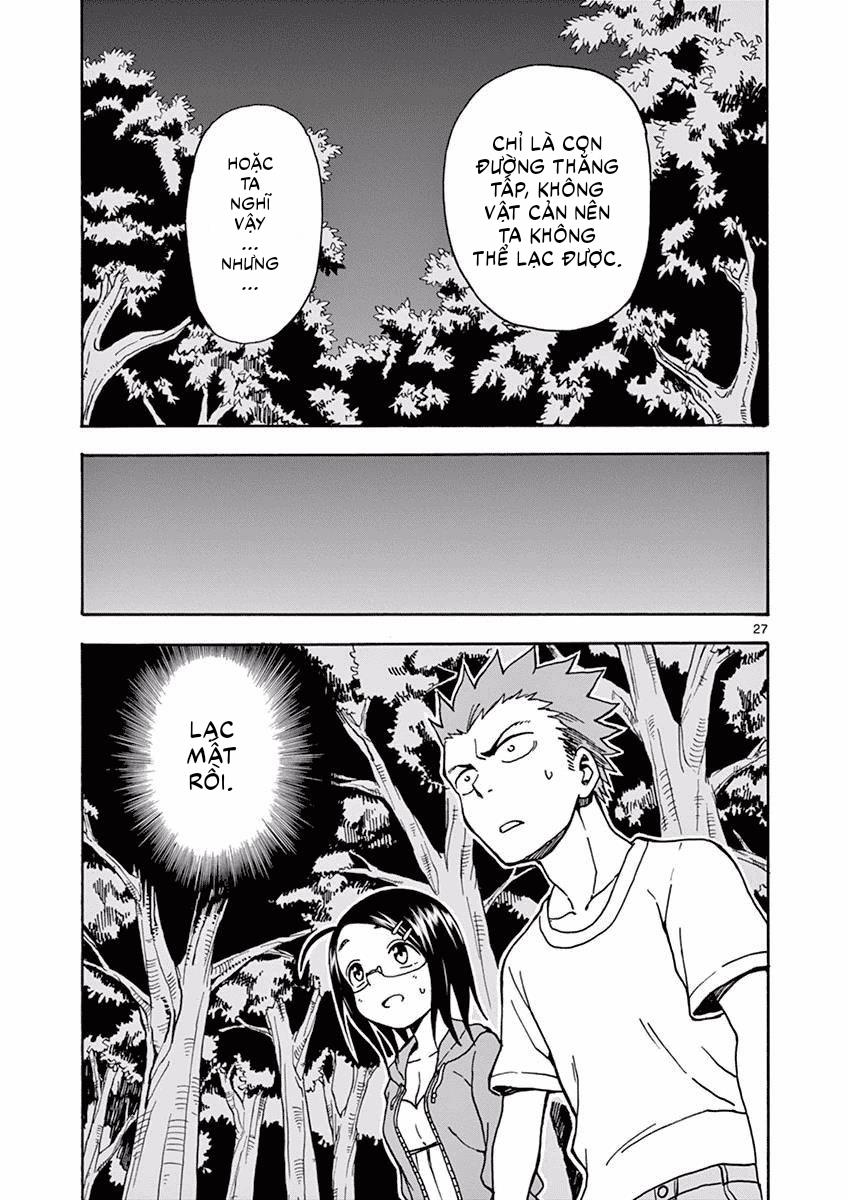 fudatsuki no kyoko-chan chapter 31 27