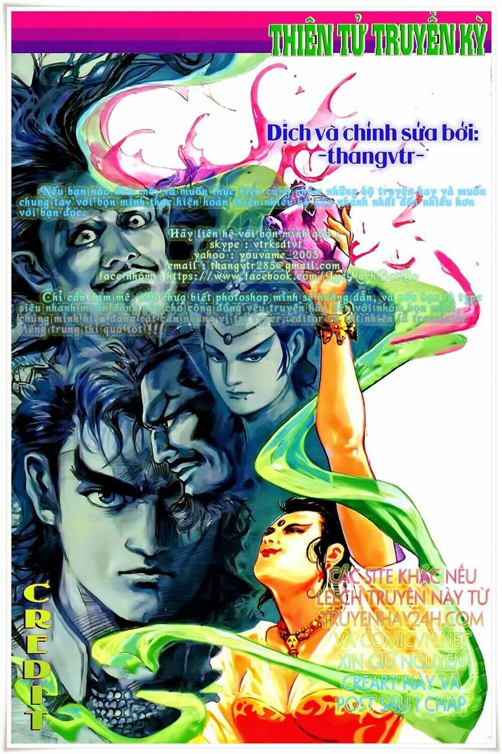 thiên tử truyền kỳ 1 - cơ phát khai chu bản chapter 52 36