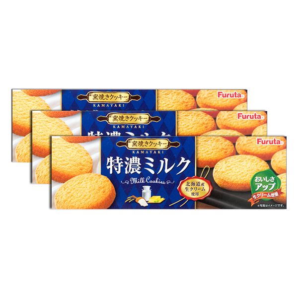 3 Hộp Bánh Quy Furuta Sữa Nhật Bản