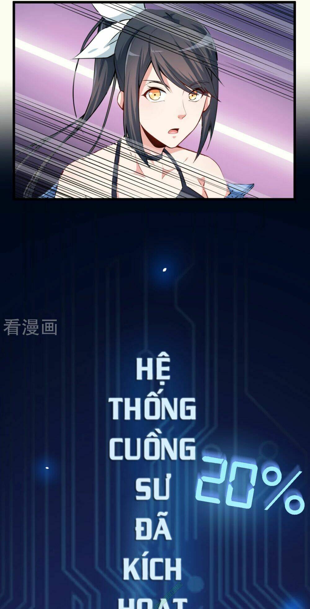 vườn trường cuồng sư hệ thống chapter 1 31