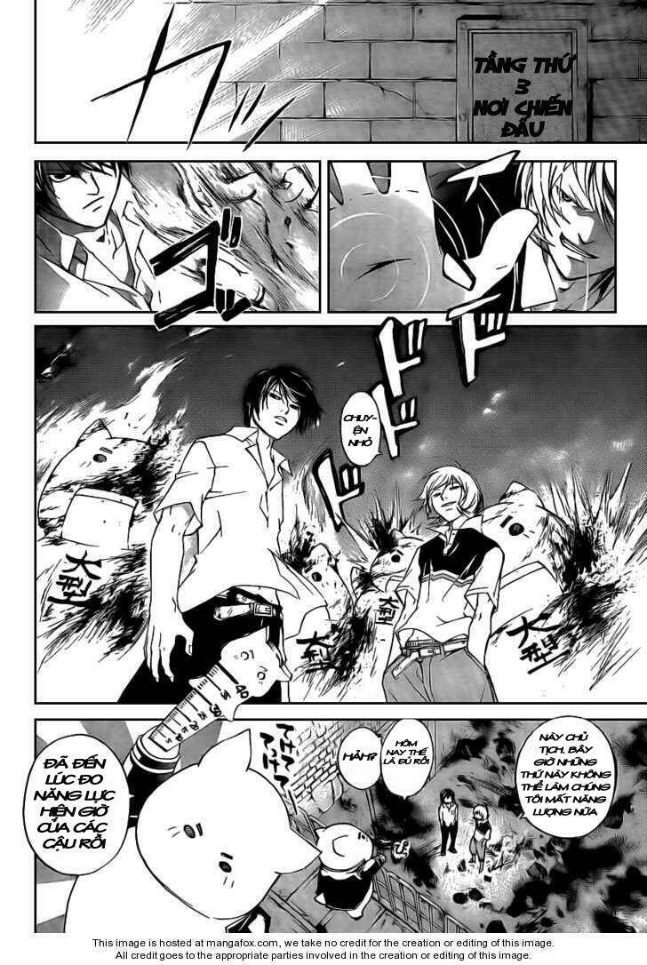 code breaker chapter 63 5