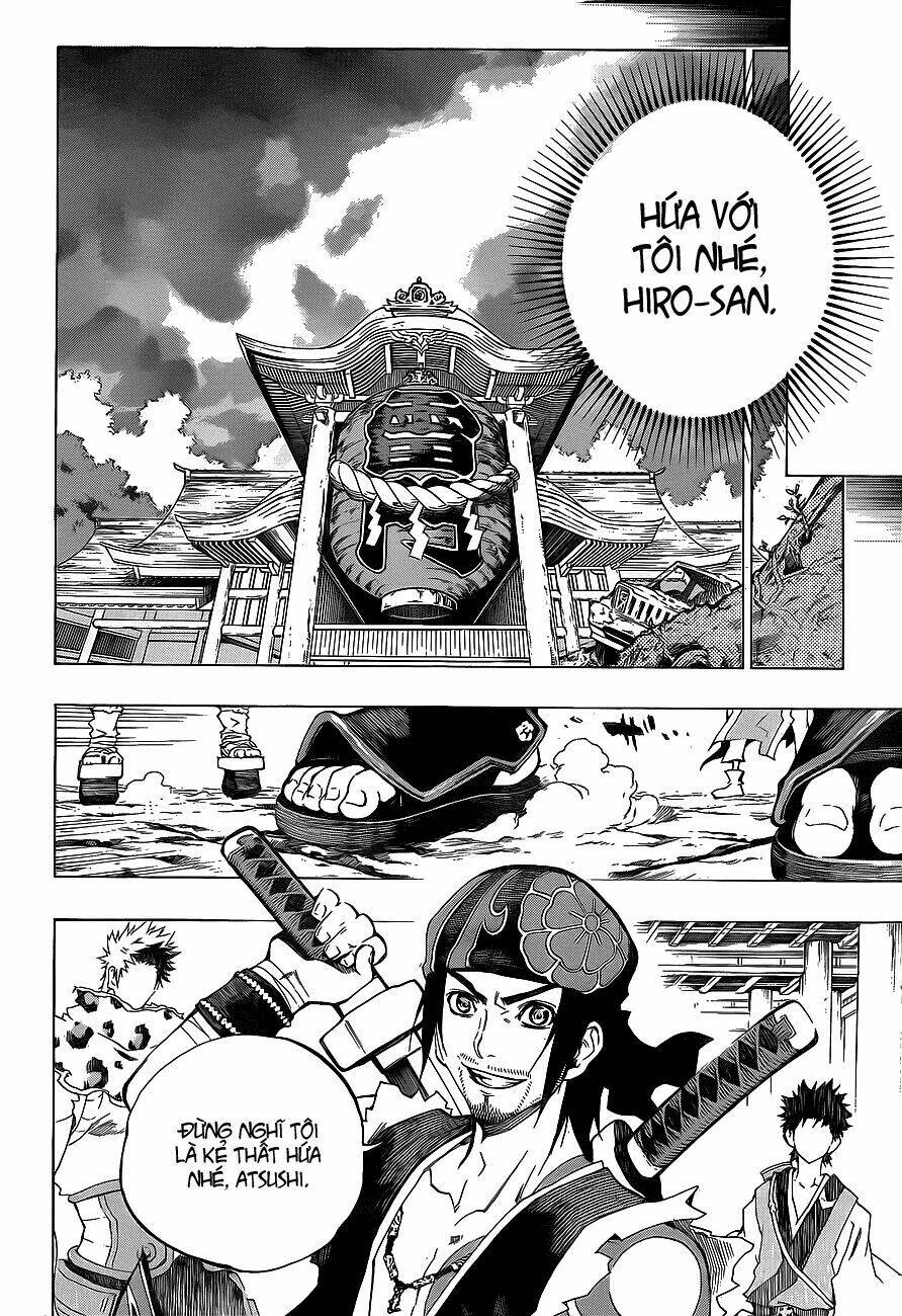 examurai chapter 5 11