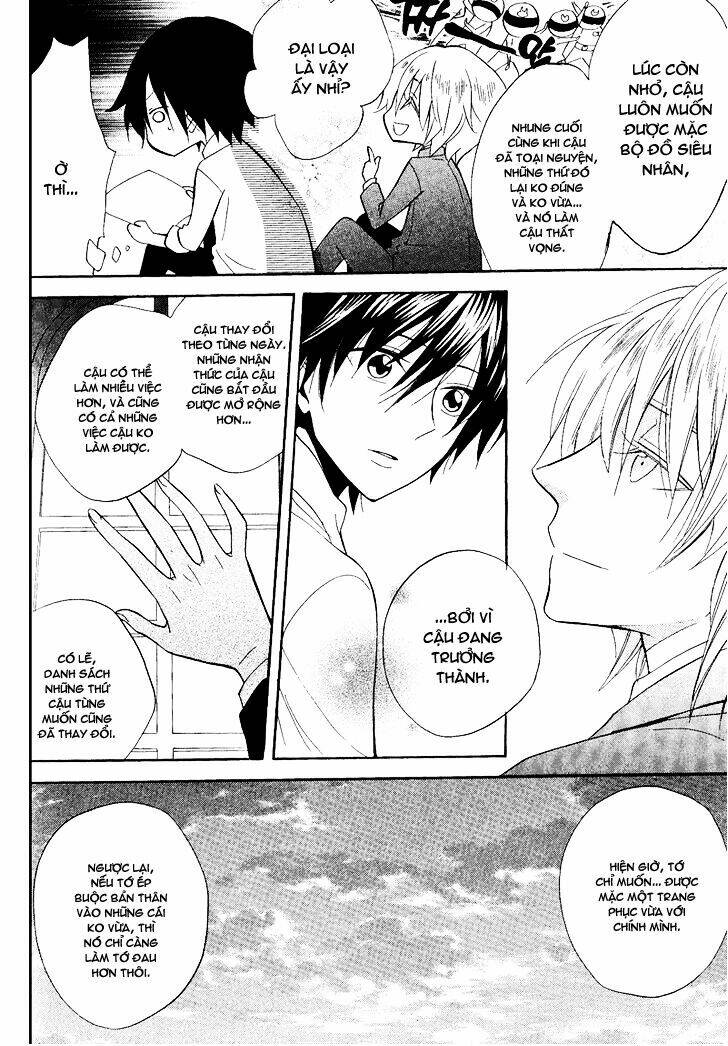 houou gakuen misoragumi chapter 22 13