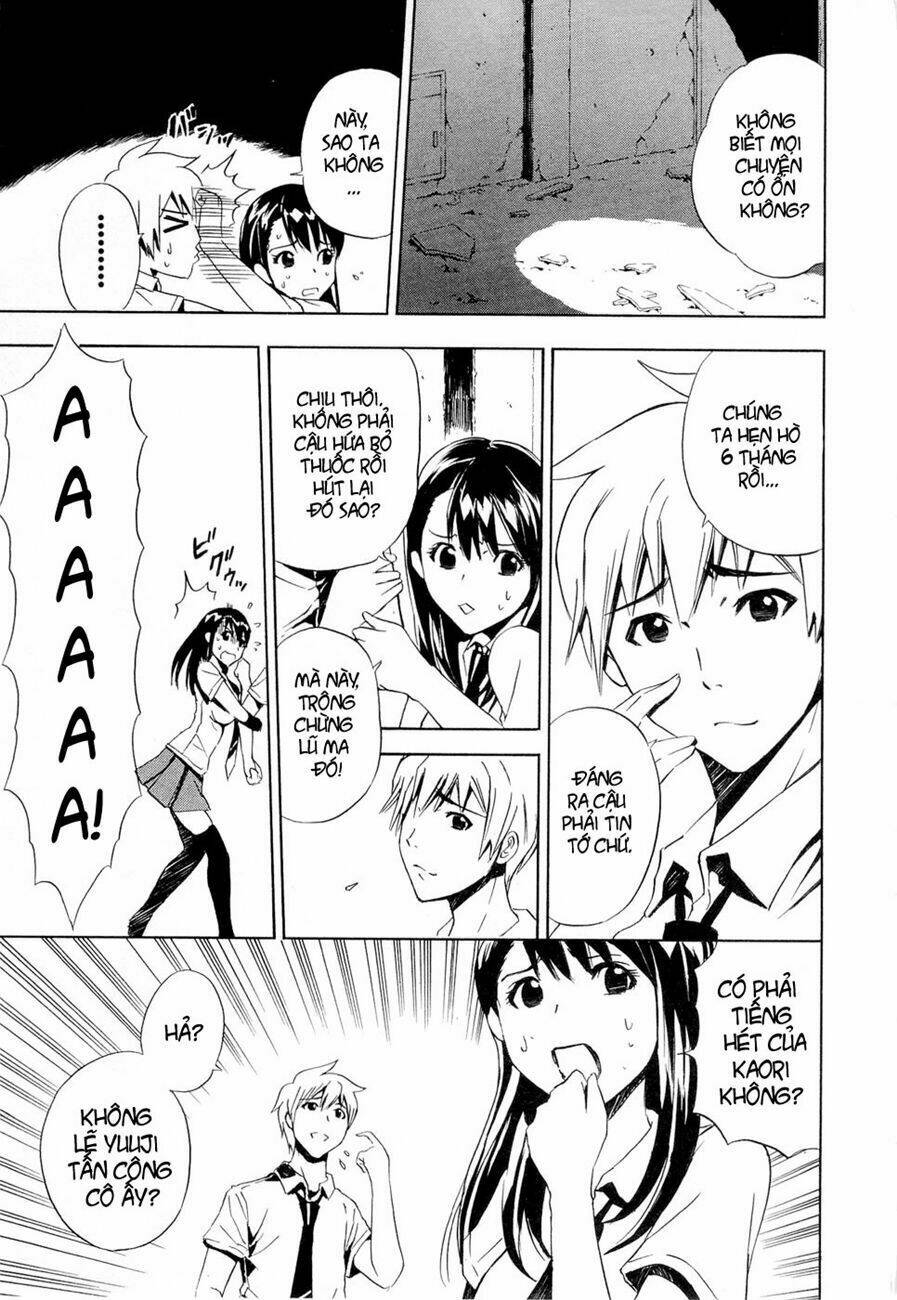 ibitsu (ryou haruka) chapter 6.5 13