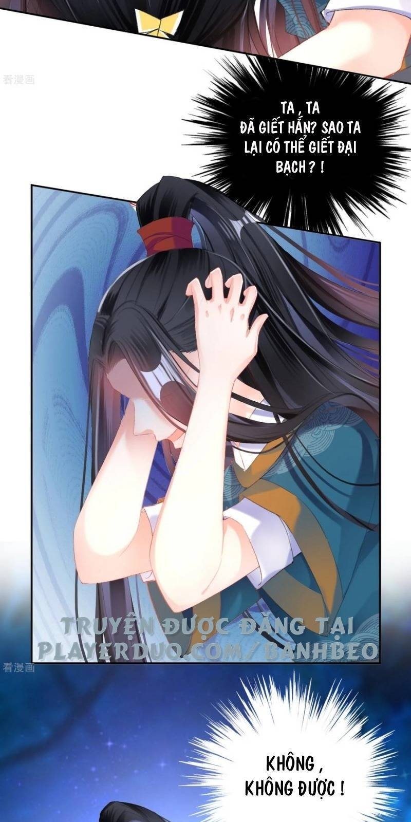 vương gia, áo lót của ngươi rơi mất rồi chapter 26 7