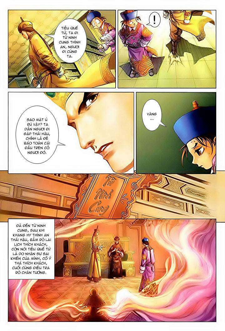 lộc đỉnh kí chapter 32 19