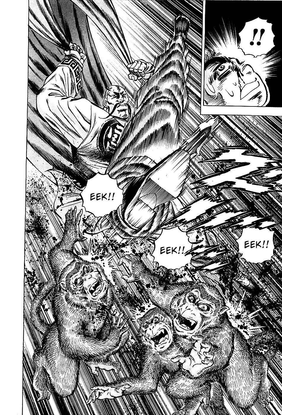 akakatsuki!! otokojuku - seinen yo, taishi wo idake chapter 73 20