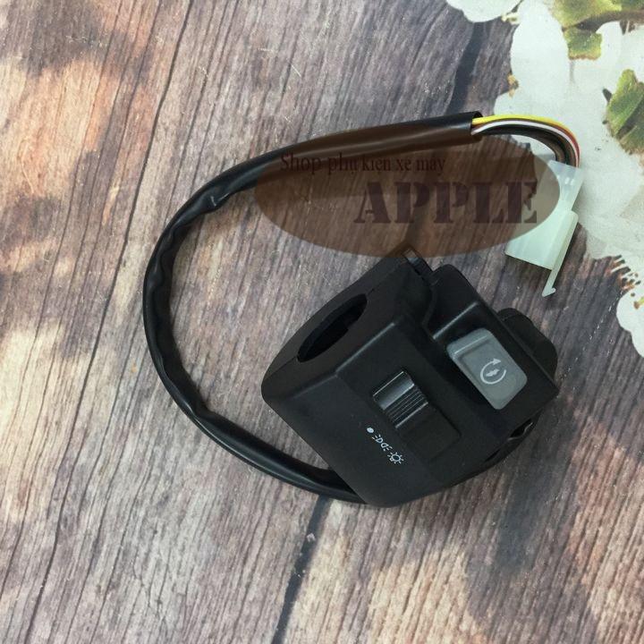 Cụm công tắc tay lái xe dành cho Sirius BÊN TRÁI - A2002