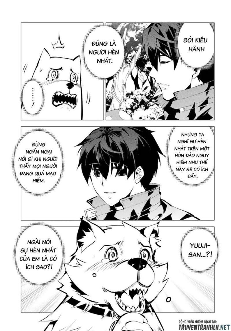 tensei kenja no isekai raifu ~ daini no shokugyo wo ete, sekai saikyou ni narimashita~ chapter 41 30