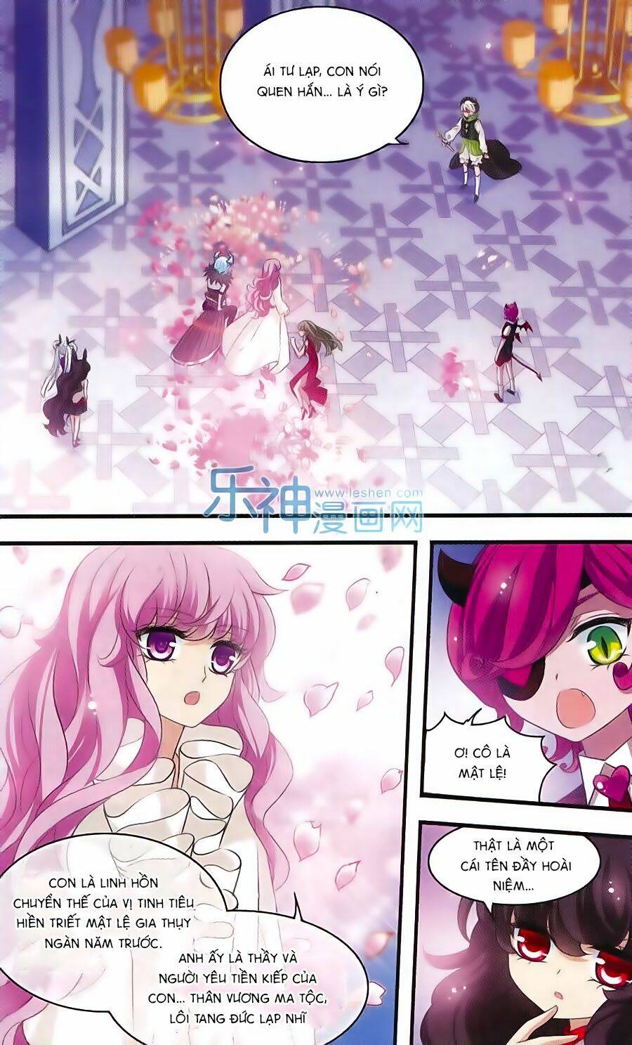 cố lên nào, đại ma vương! chapter 158 5