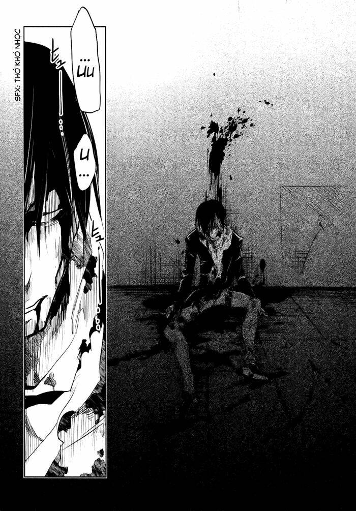 tokage no ou chapter 2 26