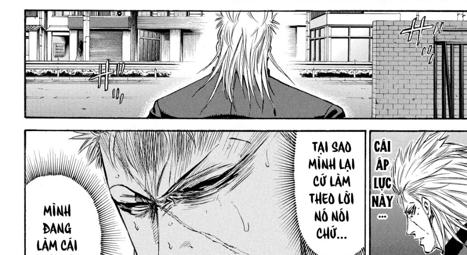 a-bout! chapter 173 34