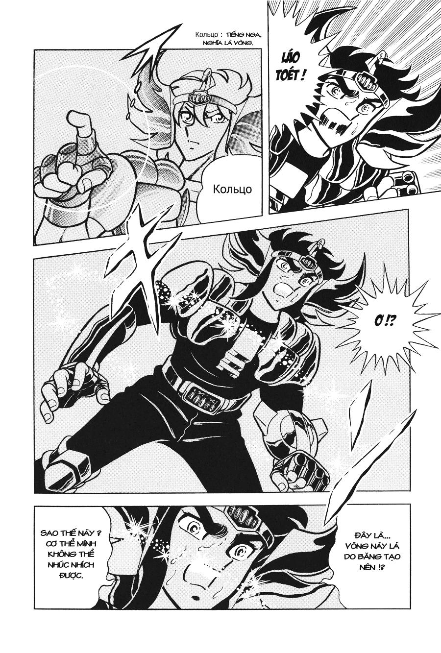 áo giáp vàng chapter 13 29