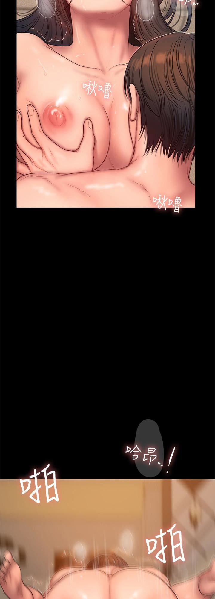 chạy trốn chapter 45 53