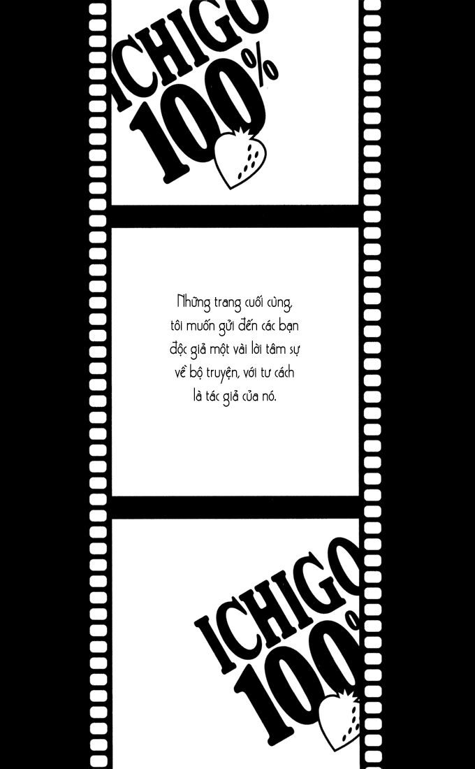 quần lót dâu tây - east side story chapter 167.5 41