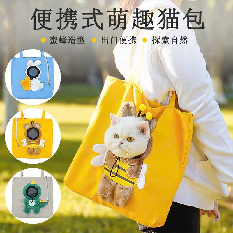 TÚI VẬN CHUYỂN THÚ CƯNG CHÓ MÈO ĐI DẠO