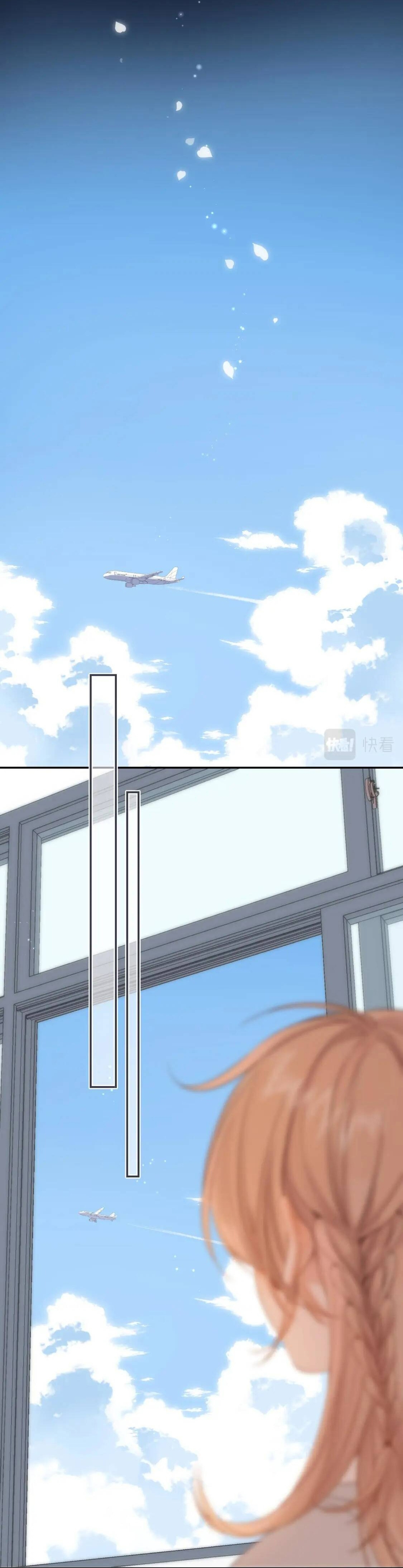 vụng trộm không thể giấu - mối tình thầm kín chapter 42 28