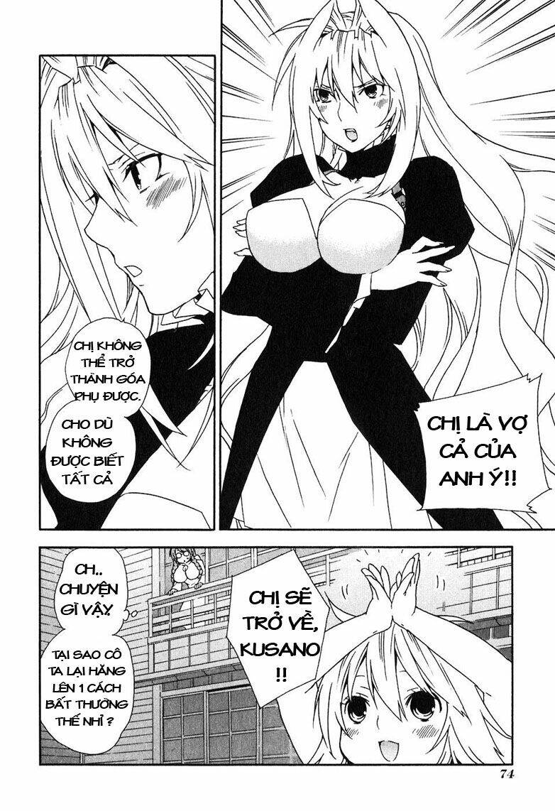 sekirei chapter 42 16