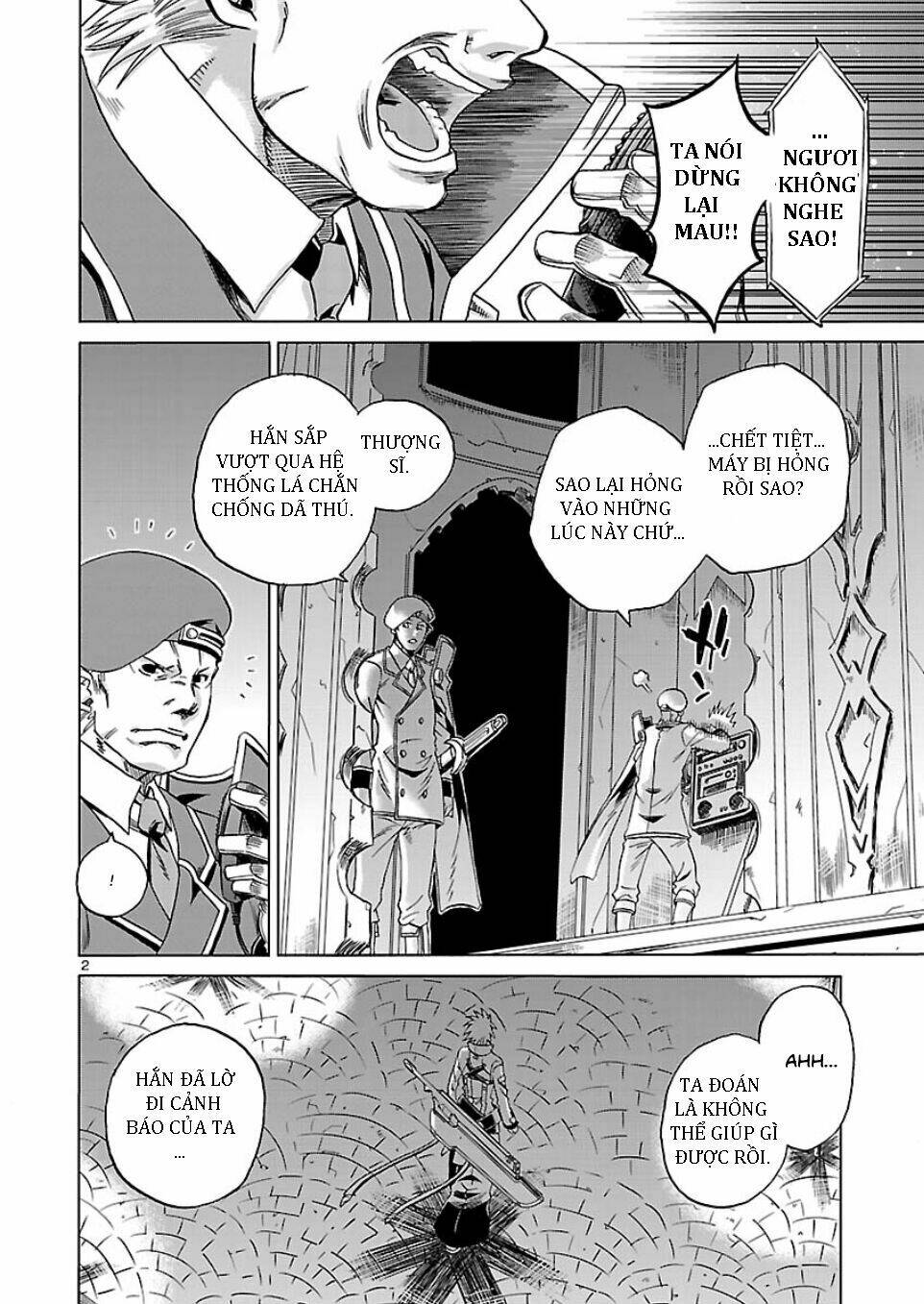 blazblue - chimelical complex chapter 1 4