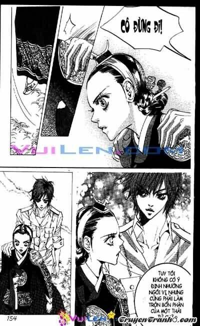 goong - [ hoàng cung ] chapter 8 151