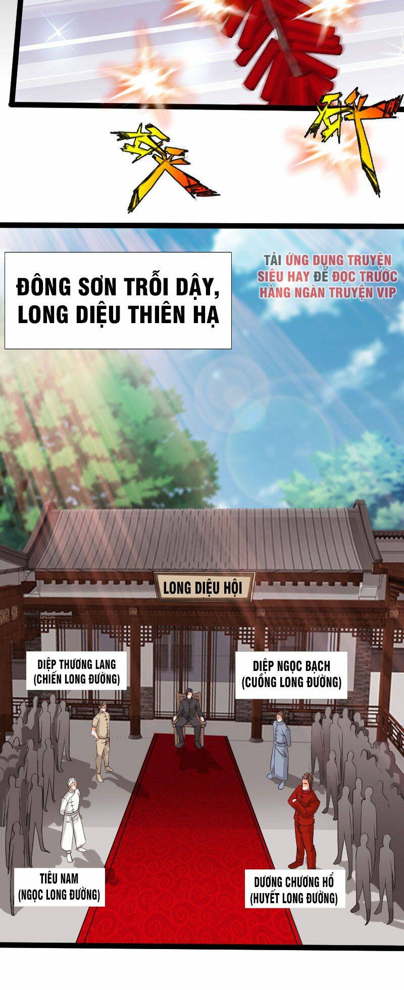 tuyệt phẩm tà thiếu chapter 121 6